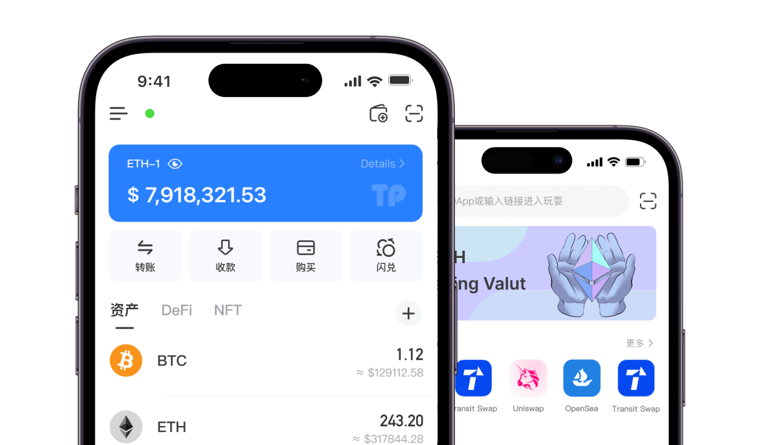 TPWallet Region Settings and Usage Restrictions Explained